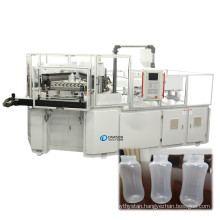 Plastic baby feeding bottle machines for 240ml PP TPE feeding bottle making machine injection blow molding machine